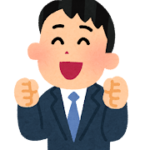 先生