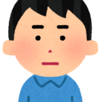 息子君