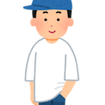 先輩