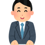先生