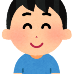 息子君