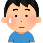 息子君