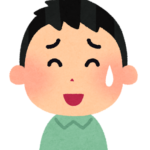 息子君