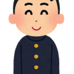 受付