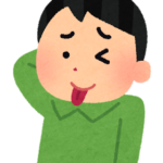 息子君
