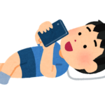 息子君