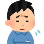 息子君