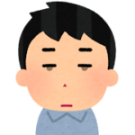 息子君
