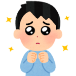 息子君