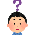 息子君