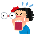息子君