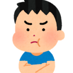 息子君