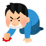 息子君