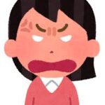 超怒ってる母
