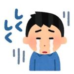 息子君