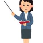 音楽の先生